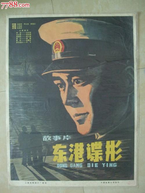 委托房产过户公证书有效期
